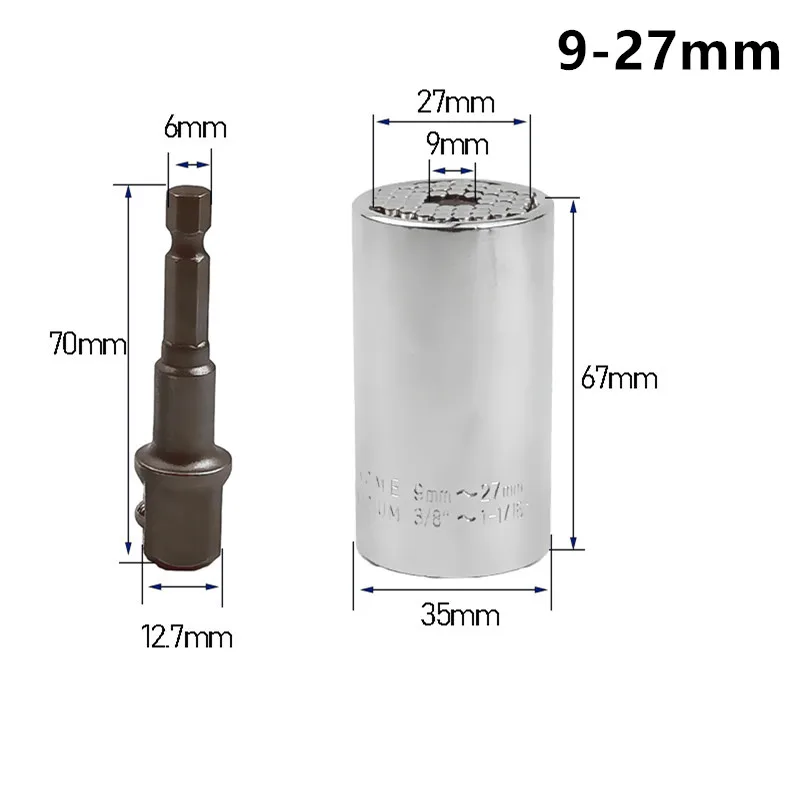 Onnfang Универсальный торцевой рукав динамометрический ключ рукав головка cr-v материал 7-19 мм/9-27 мм/11-32 мм гаечный ключ Gator Multi Magic Grip - Цвет: 9-27mm Socket B