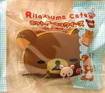 Kuutti Мягкая Милая японская оригинальная упаковка Kawaii мягкая Yummy Rilakkuma кафе сэндвич Медведь Хлеб из полиуретана мягкая игрушка для запястья - Цвет: Chocolate-B