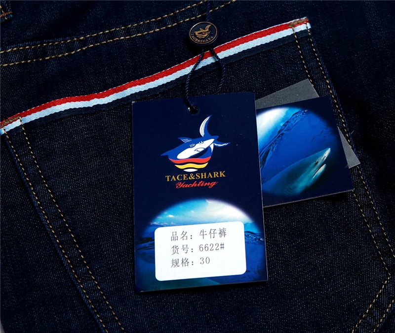 6622 (11)