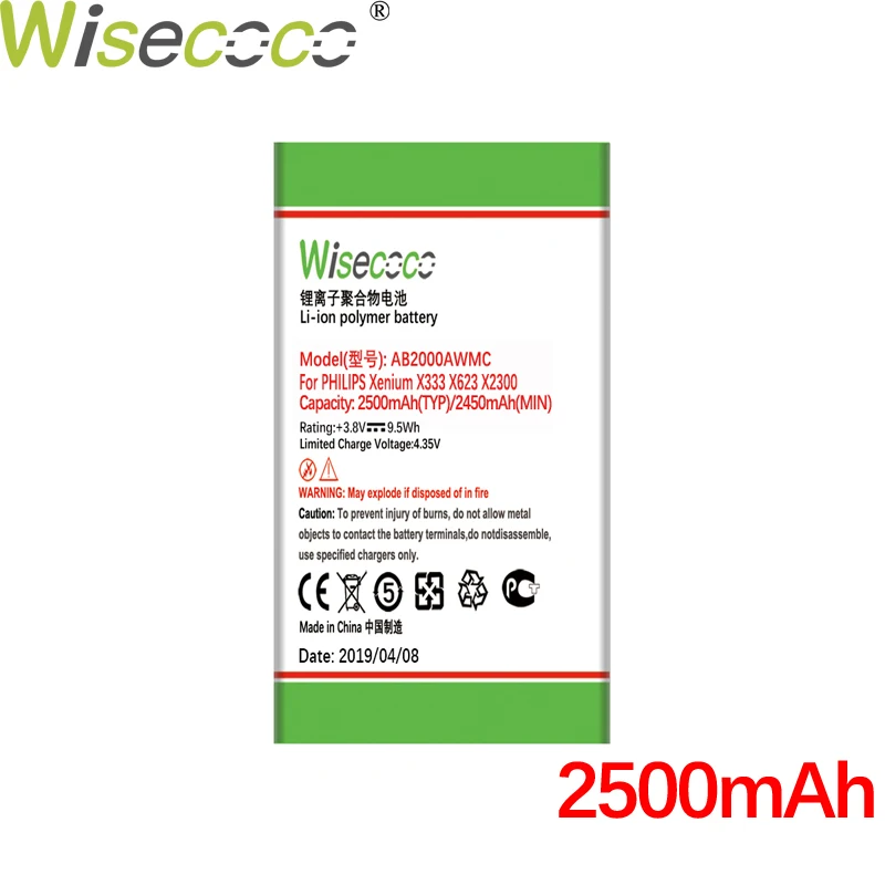 

Wisecoco AB2000AWMC AB2000FWML 3000mAh For PHILIPS Xenium X501 X513 X523 X130 X623 Phone New Produce High quality Battery