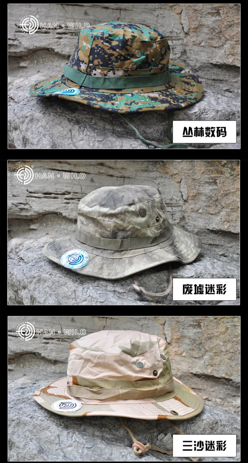 Тактические страйкбол Снайпер камуфляж Boonie шапки Непальские быстросохнущие кепки Militares армейские мужские американские военные аксессуары для пешего туризма