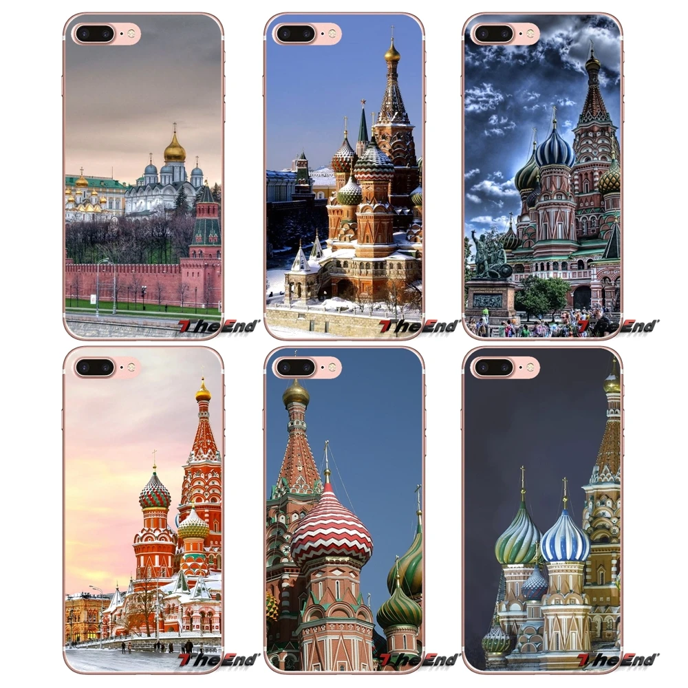 Для iPhone X 4 4S 5 5S 5C SE 6 S 7 8 плюс samsung Galaxy J1 J3 J5 J7 A3 A5 2016 2017 Кремль Москва Россия