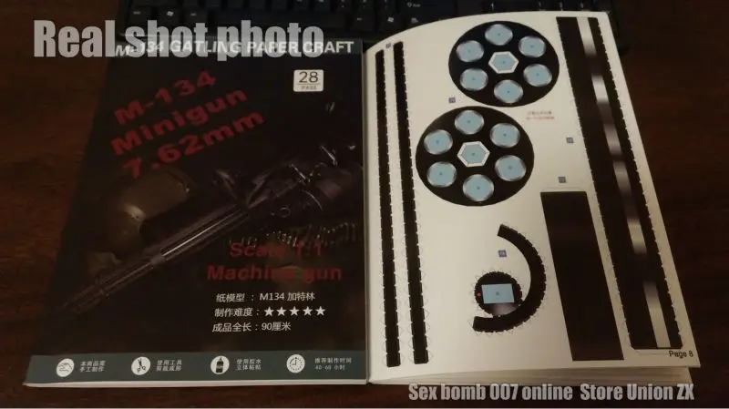 IMAG4285