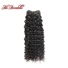 ALI ANNABELLE HAIR Brazilian Kinky Curly Hair 100% Human Hair Weave Bundles Natural Color Remy Hair Bundles Free Shipping