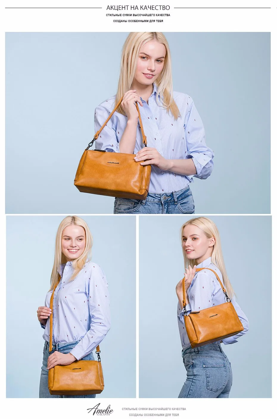 A991339_6_RUS