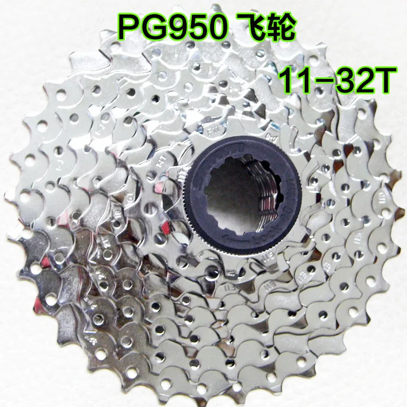 silver SRAM 9 скоростная кассета для горного велосипеда 11-32T с широким соотношением свободного хода MTB велосипедная кассета маховик звездочка - Цвет: silver