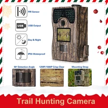 Камера 16MP 1080P с ЖК-дисплеем, Охотничья камера для разведения дикой природы, 48 шт., ИК-светодиоды, ночное видение, широкоугольный объектив, Охотничья игровая камера