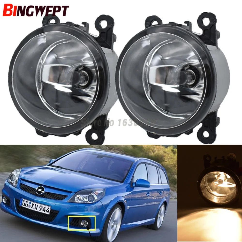 

2PCS Car light sources Halogen Fog Lamps Car styling Fog Lights 1SET For Opel Vauxhall Vectra GTS Caravan OPC C 2005-2008