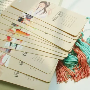 

1pcs[Creative Bookmark Wholesale] Red House Dream Jinling Twelve Cardboard Bookmarks 12 sheets / set