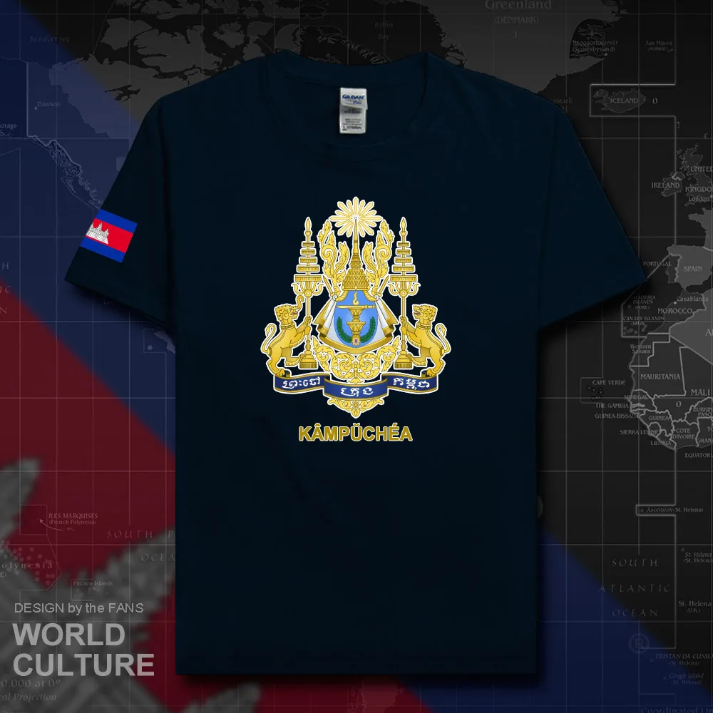 Камбоджская Kampuchea Мужская футболка 2019 Джерси этническая хлопковая топы одежда
