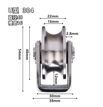 u48