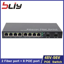 2G8FEP промышленный класс 8 utp порт poe коммутатор rj45 волоконно-оптический sfp poe ethernet коммутатор 2 оптоволоконный порт mikrotik gigabit ftth onu