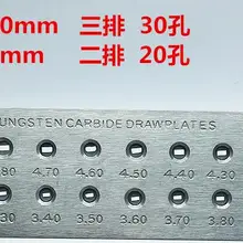 Размер отверстия 3,10-5,00 мм Ювелирные изделия прямоугольной формы Drawplates 20 отверстий Вольфрамовая проволока Карбид Drawplate ювелирные изделия инструменты