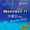Оригинальный Yinhe молочный путь Galaxy Mercury II Mercury 2 pips-in Резина с губкой для пинг-понга для настольного тенниса ► Фото 1/3