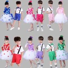Детское музыкальное платье для мальчиков; бальное платье для девочек; детский балетный танцевальный костюм для девочек; танцевальное платье для джазового концерта