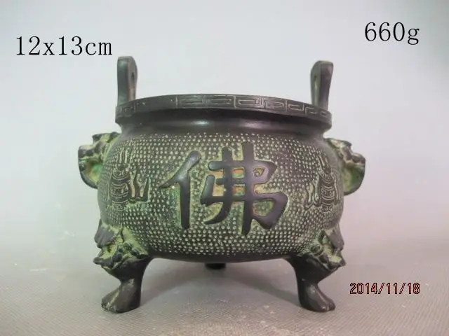 

Chinese bronze old pot Incense Burners Dragon head Buddha Ming Xuande mark