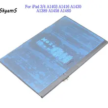 ISkyams 1x3,72 V 11560 мА/ч, A1389 Сменный аккумулятор для ноутбука для Apple iPad 3 3RD 4 поколения A1403 A1416 A1430 A1389 A1458 A1460