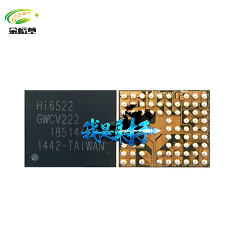 Бесплатная доставка 6 шт./лот HI6522 HI6522GWC power ic | Электроника