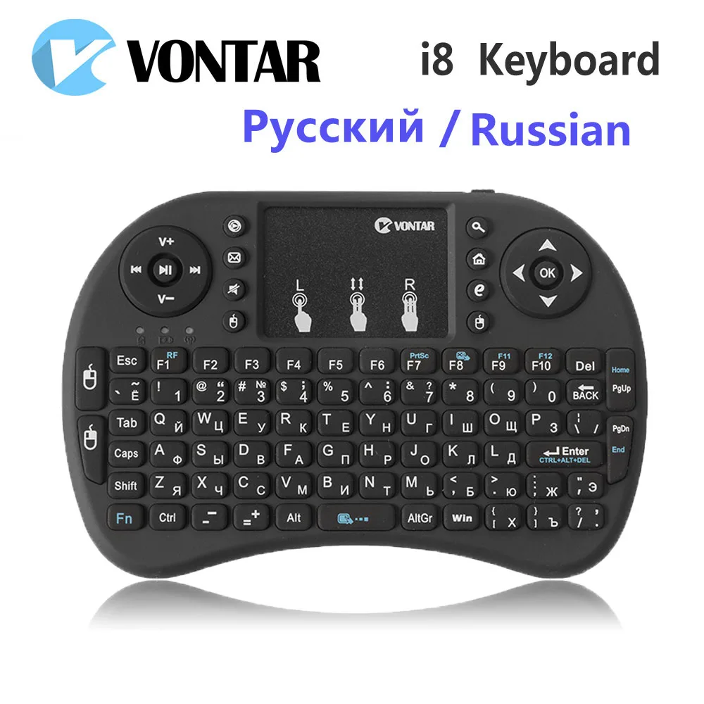 VONTAR i8 teclado inalámbrico ruso inglés versión hebrea i8 + 2,4 GHz aire ratón Touchpad portátil para Android TV BOX mini PC