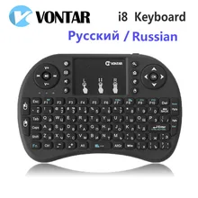 VONTAR i8 Russian English Hebrew Version i8+ 2.4GHz Wireless Keyboard Air Mouse Touchpad Handheld for Android TV BOX Mini PC