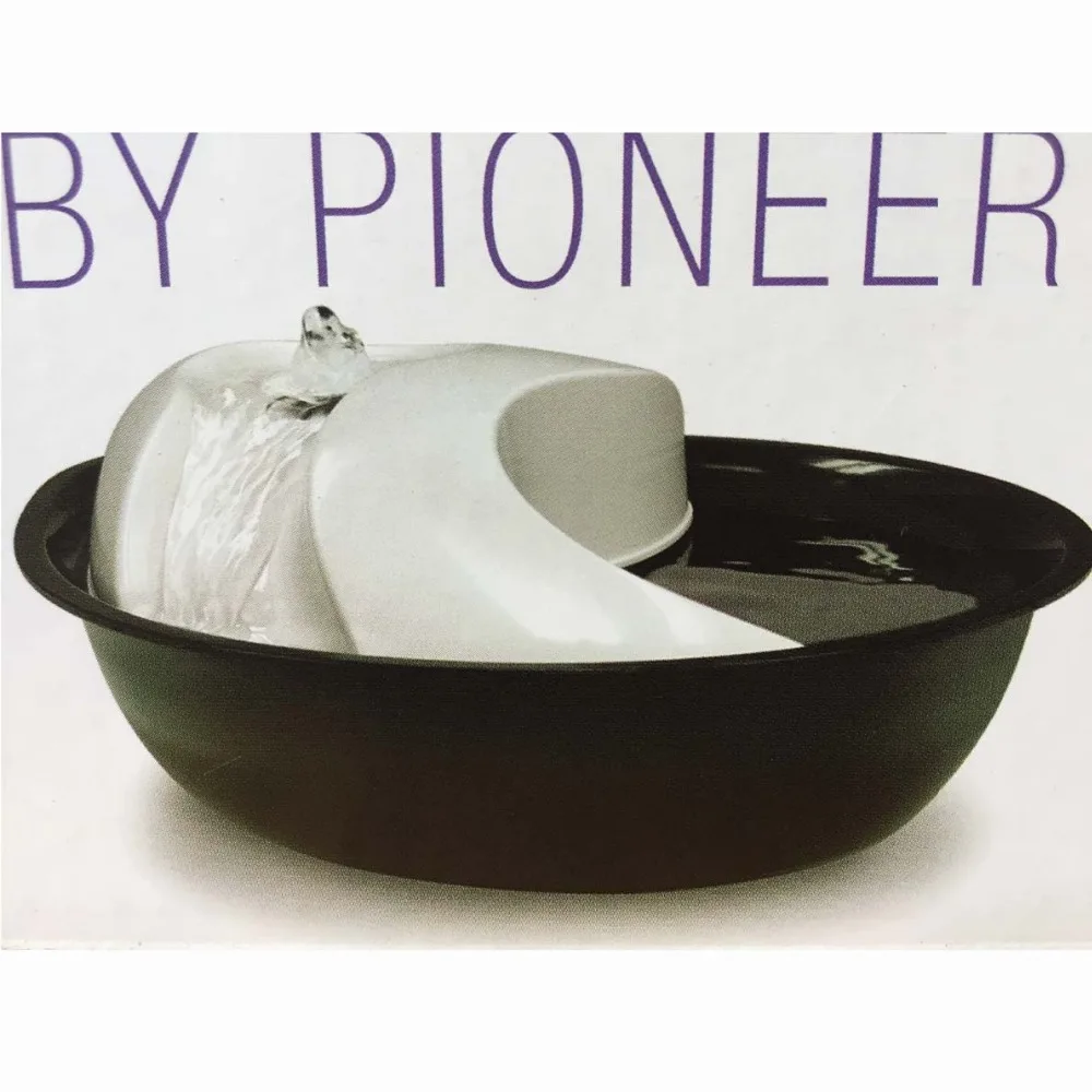 plastic pet fountain (6)