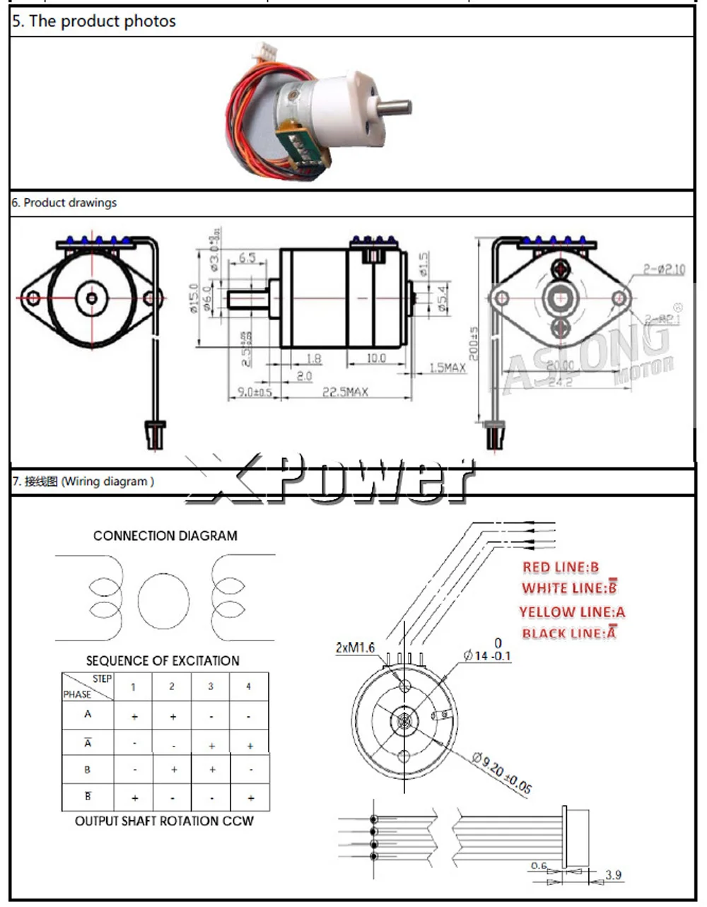 5 12V GM15BY DC мотор редуктор мини шаговый двигатель электрическая машина для