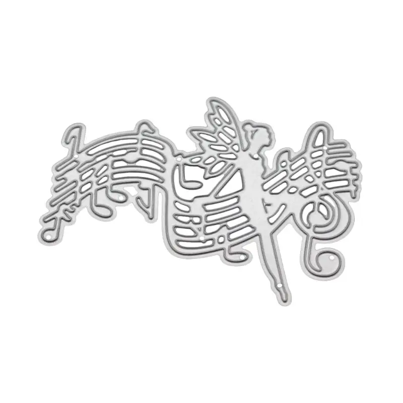 

Musical Fairy Metal Cutting Dies Stencil DIY Scrapbooking Album Stamp Paper Card Embossing Craft Decor