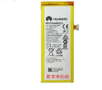 

FOR 5S TAG-AL00 CL00 TL00 HB3742AOEZC+ battery Rechargeable Li-ion Built-in battery lithium polymer battery