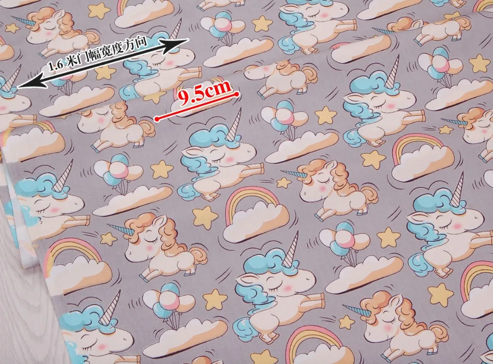 8373109570_527814204