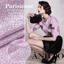 150 см из жаккардовой парчи расширенный пользовательский одежда жаккардовые из шероховатой ткани платье жаккардовая полиэфирная ткань ткани