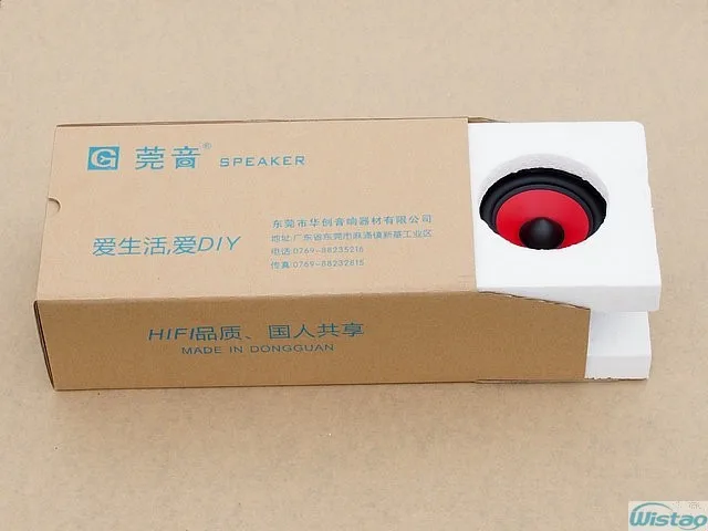WHFSW-DL40TZF-02(5l)