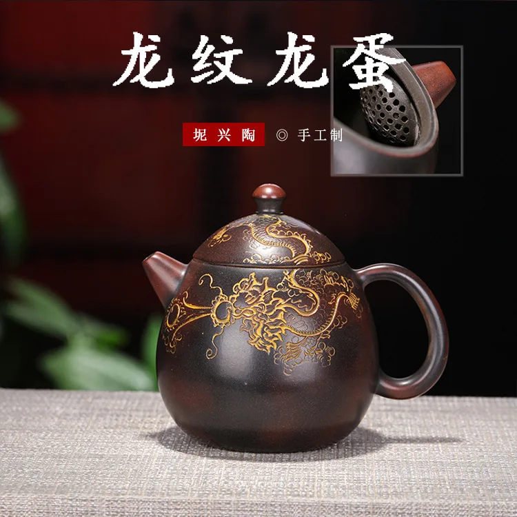 

Yixing Dark-red Enameled Pottery Teapot Full Manual Qinzhou Dragon Eggs With Dragon's Grain Teapot Tea Set