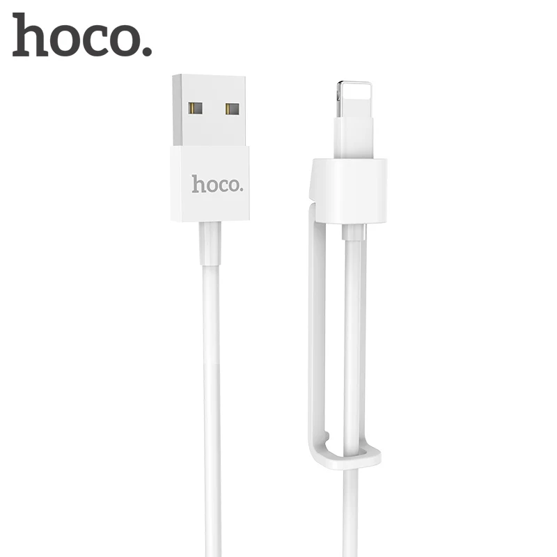 HOCO كبل شحن الهاتف المحمول مع للطي حامل ، دعم سريع تهمة 2.1A ونقل البيانات البرق سلك ل فون