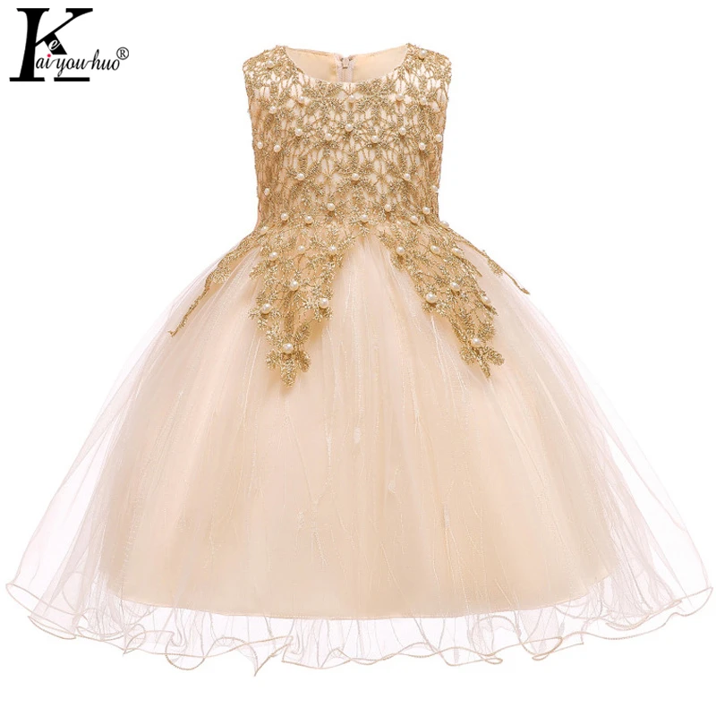 

KEAIYOUHUO 2019 Girls Dress Vestidos Summer Princess Dresses For Girl Beading Wedding Costume For Kids Birthday Party Prom Dress