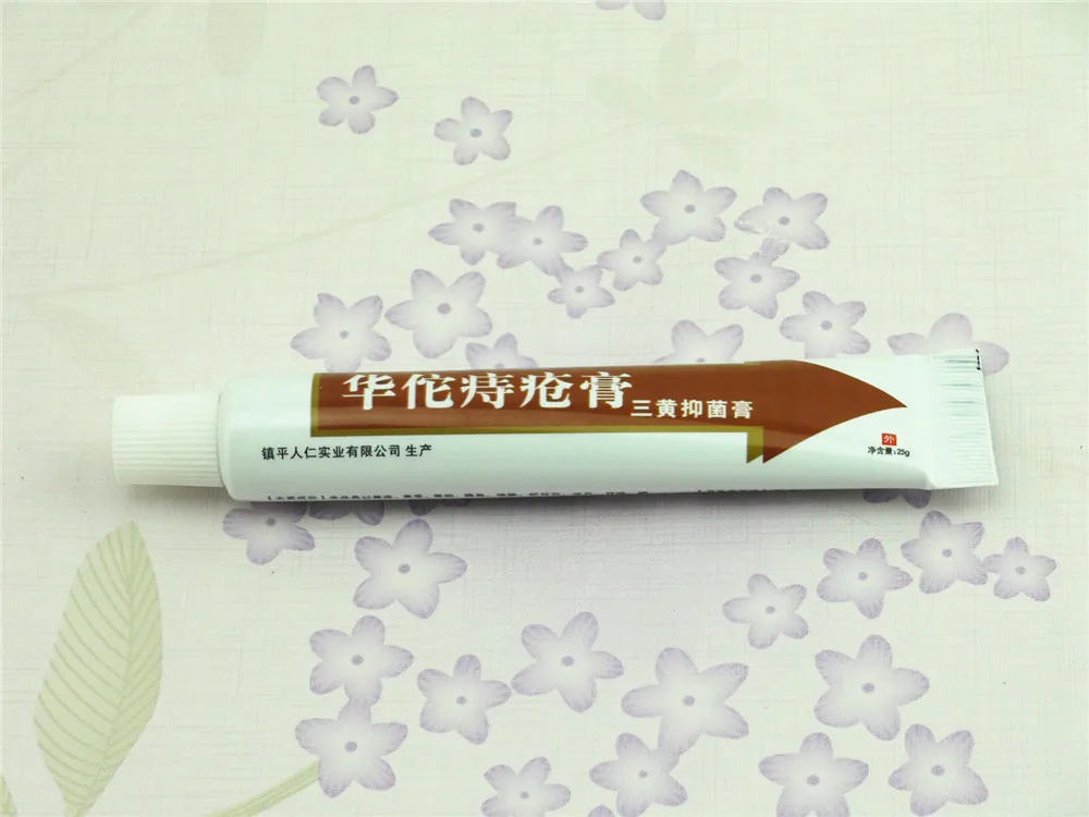 Sumifun 1Pcs Hemorrhoids Soft Ointment 100% Original Chinese Cream Pain Killer Pain Relief External Anal Fissure Plaster P1002