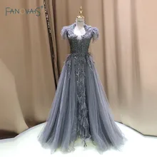 Роскошное вечернее платье, длинное, с арабскими перьями, рукав, блестящее, расшитое бисером, платье для выпускного вечера, robe de soiree Vestidos de Fiesta de noche NE101