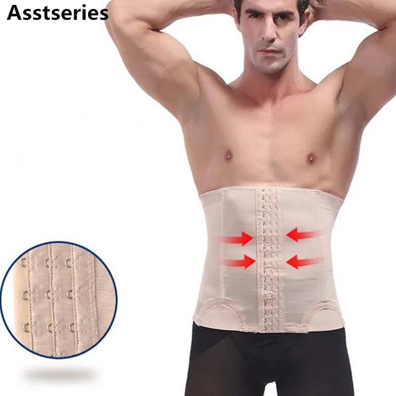 Men Health Vest Body Slimming Tummy Shaper shapewear Waist Fashion Men