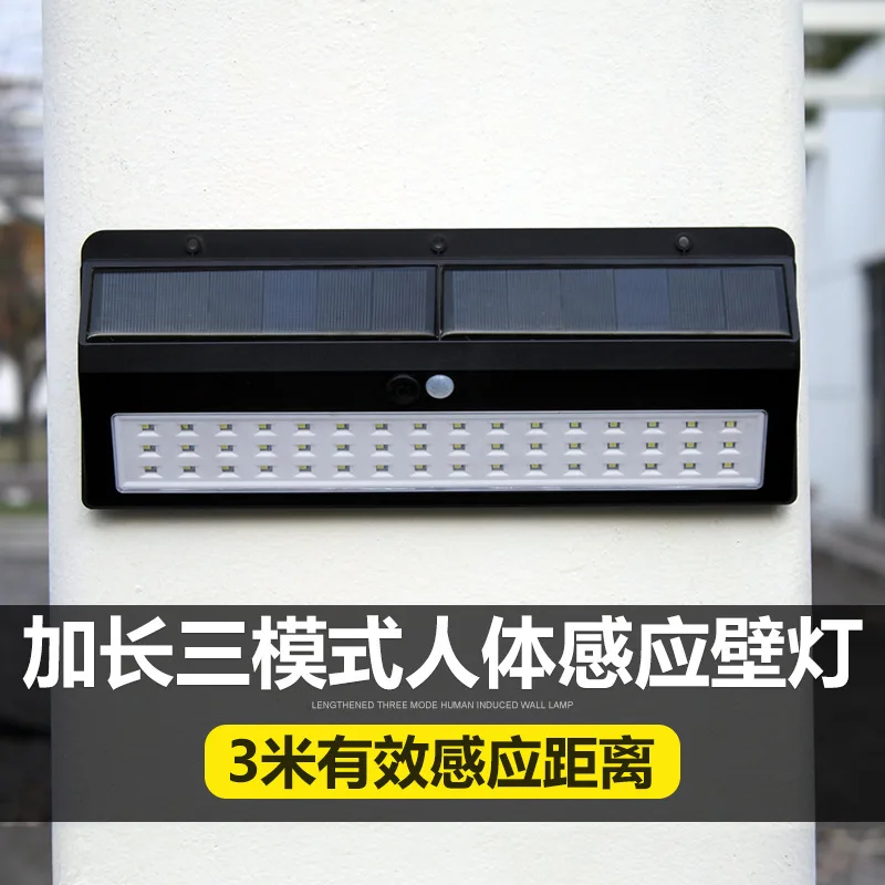 

Super bright outdoor household solar energy lamp courtyard human body induction wall lighting street lamp