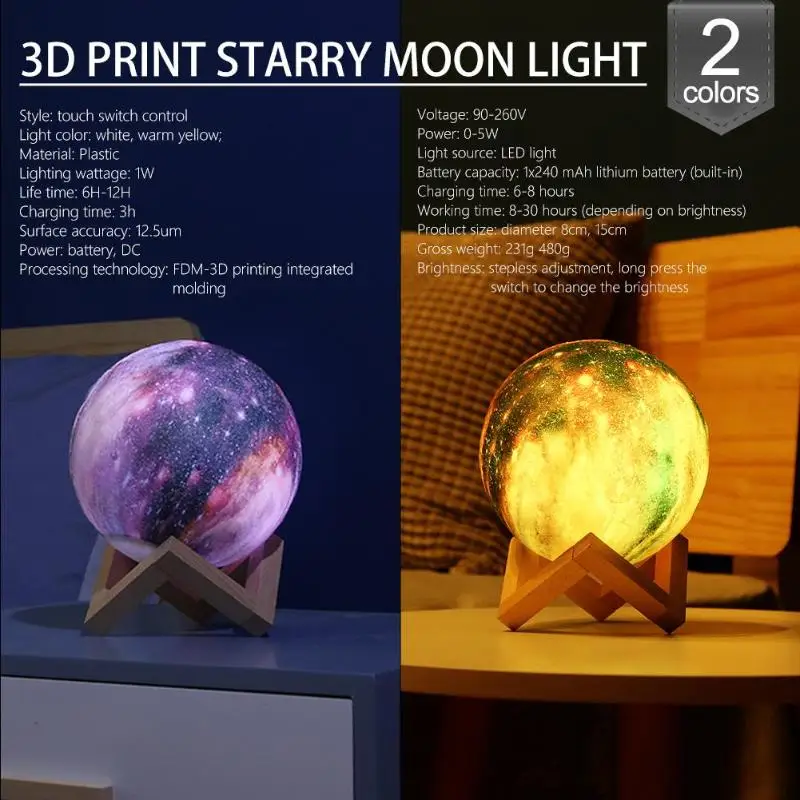 3D принт с изображением Луны и звезд, лампы Красочный изменить сенсорный USB светодиодный ночной Светильник дети Украшения в спальню, подарок на день рождения, Галактическая лампа