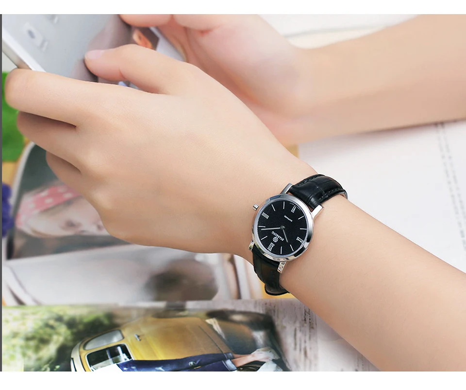 watch brand