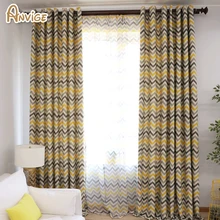 ANVIGE Modern Waves Pattern Blackout Curtains High Quality Fashion Style For Home and Coffee Bar Curtain