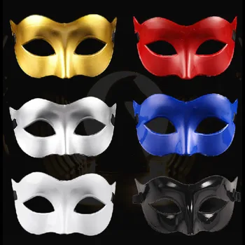 

Men 's Monochromatic Mask Masks Half Face Mask Simple Fashion Halloween Venetian Mask
