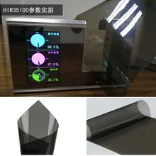 HOHOFILM 50 см* 500 см 35% VLT автомобильный оконный ТИНТ оконный оттенок автомобильное окно дома пленка Солнцезащитная пленка 99% УФ-защита