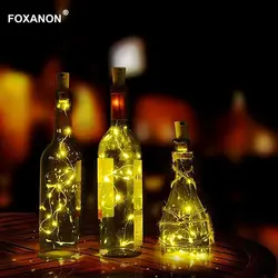 Foxanon 10 шт. LED бутылки вина из пробки свет шнура Медный провод праздник Рождества, освещение для Свадебная вечеринка сад украшения Xmas