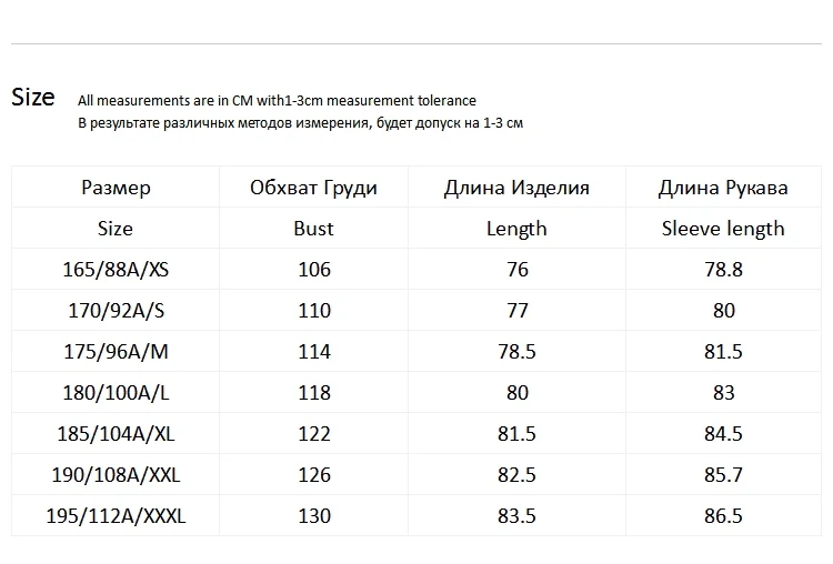 JackJones мужской светильник с капюшоном куртка 218321551