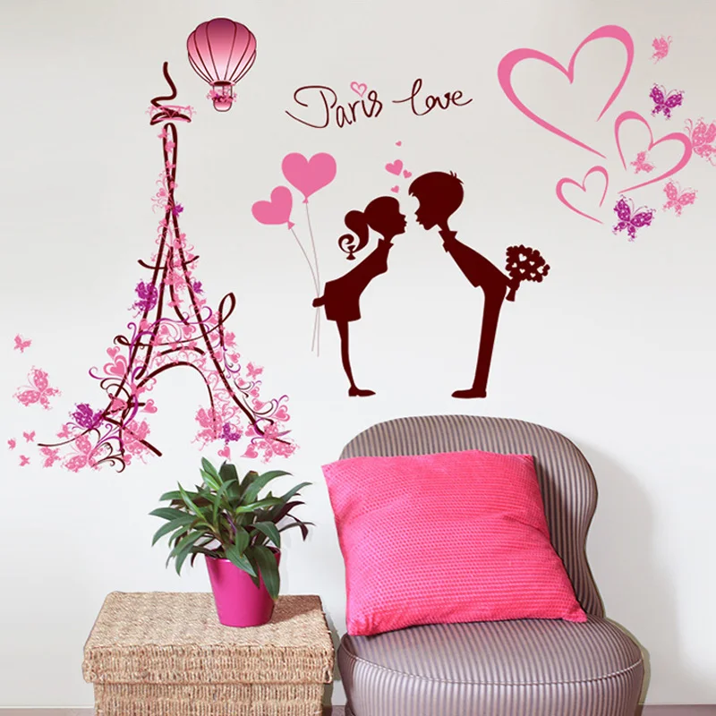 Pink Romantic Couples wall stickers PVC Material DIY Eiffel Towe