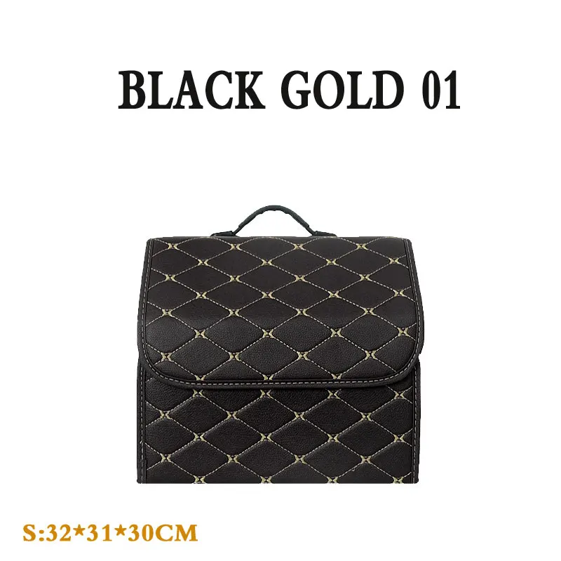 Car Trunk box Storage Organizer Foldable PU Leather Auto Durable Collapsible Cargo Large Capacity Storage Bag Stowing Tidying - Название цвета: black gold 01 S