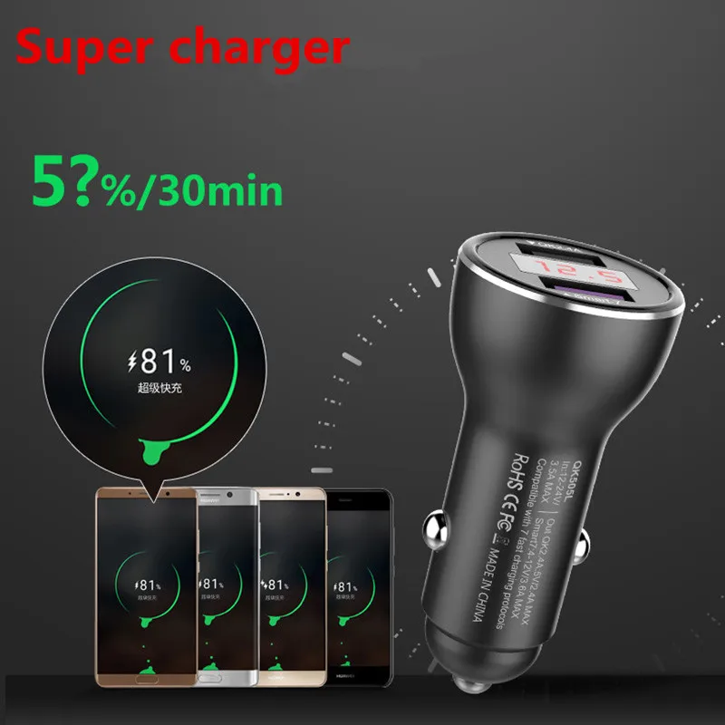 

Supercharge USB Car Charger 2 Port Smart FCP Fast Charger For HUAWEI P20 pro mate 9 10 20 lite nova 2 3 3E p9 p10 plus mate 9 10