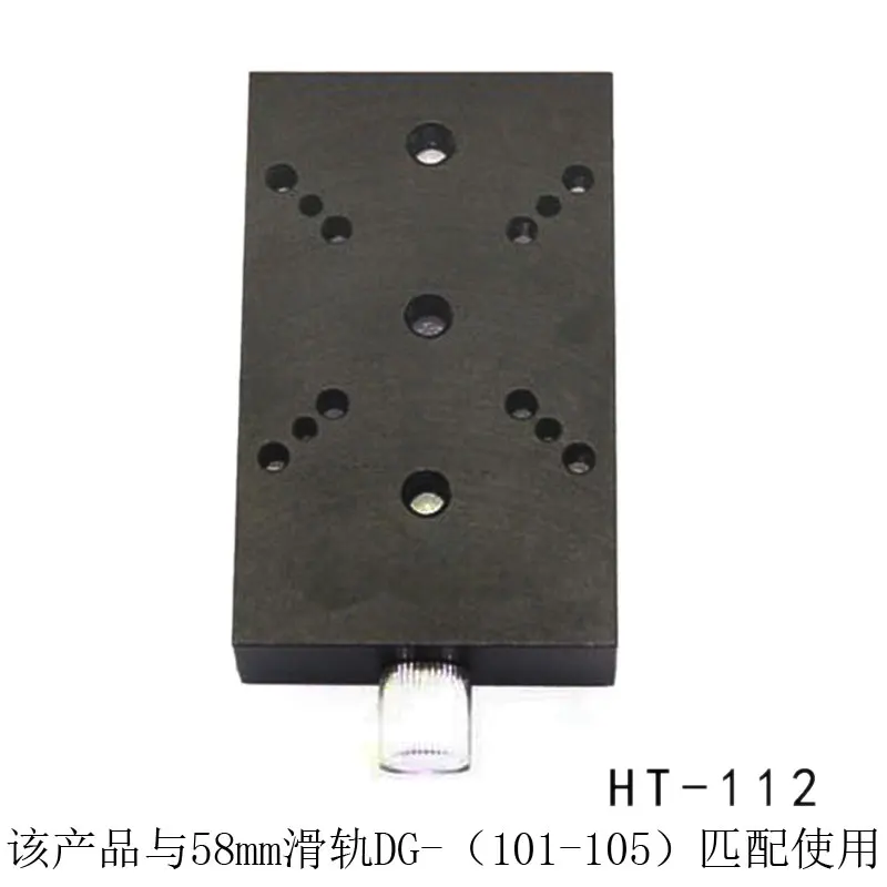 

HT-112 Precision Guide Rails and Slideway, 82mm x 50mm