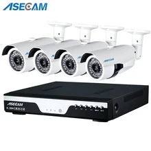 Новые HD 4MP 4CH CCTV камеры DVR видео Регистраторы и наружная белый Пуля безопасности системный комплект для фотокамеры